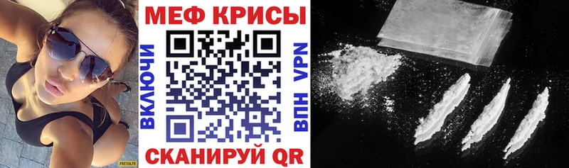 Купить наркотик Чердынь Метадон МЕФ СОЛЬ Гашиш COCAIN Бошки Шишки