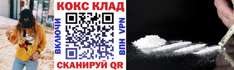 Конопля Чердынь