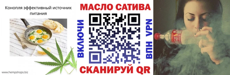 Canna-Cookies конопля Чердынь