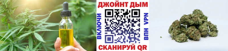 MEGA онион  что такое   мориарти телеграм  Еда ТГК конопля  Чердынь 
