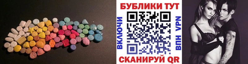 сайты даркнета формула  даркнет сайт  Чердынь  ЭКСТАЗИ Punisher 