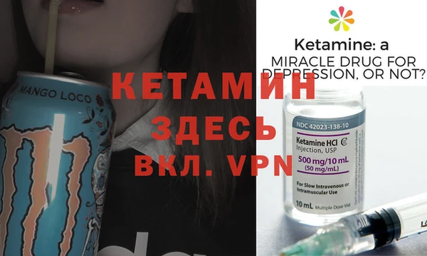 кокс Нязепетровск