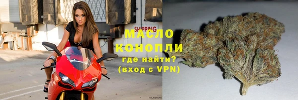 мефедрон VHQ Алексин