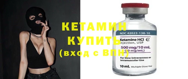 гидра Алзамай