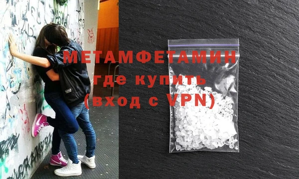 МДМА Алексеевка