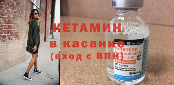 кокс Нязепетровск