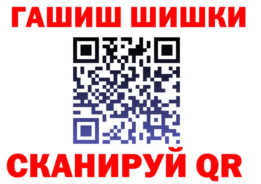 COCAIN VHQ tor площадка blacksprut Чердынь