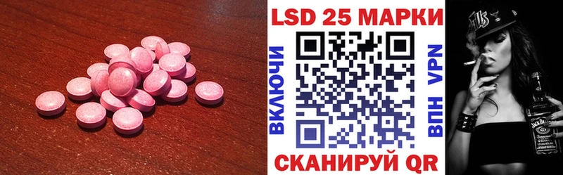 Лсд 25 экстази кислота  OMG ссылки  Чердынь 