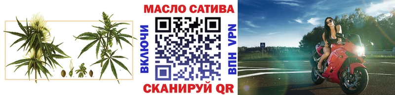 ТГК вейп  Чердынь 