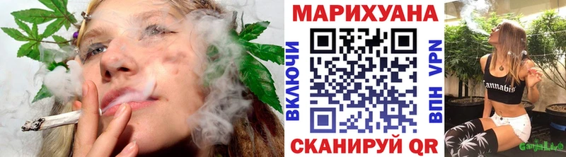 Каннабис MAZAR  Чердынь 